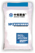 中鋁聚能MPC聚合物纖維膨脹劑