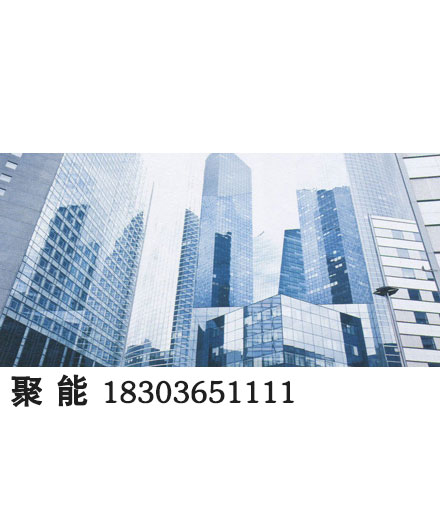 AM-砂漿防凍劑